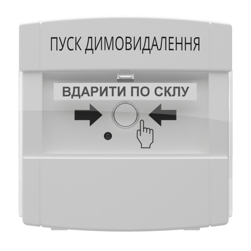 Купити Адресна кнопка керування автоматикою DETECTO BTN 110. Системи безпеки для дому та офісу. Магазин RG-Group. Системи відеонагляду та охоронні сигналізації. Продаж та послуги встановлення