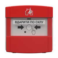 Купити Ручний адресний пожежний сповіщувач DETECTO MNL110. Системи безпеки для дому та офісу. Магазин RG-Group. Системи відеонагляду та охоронні сигналізації. Продаж та послуги встановлення