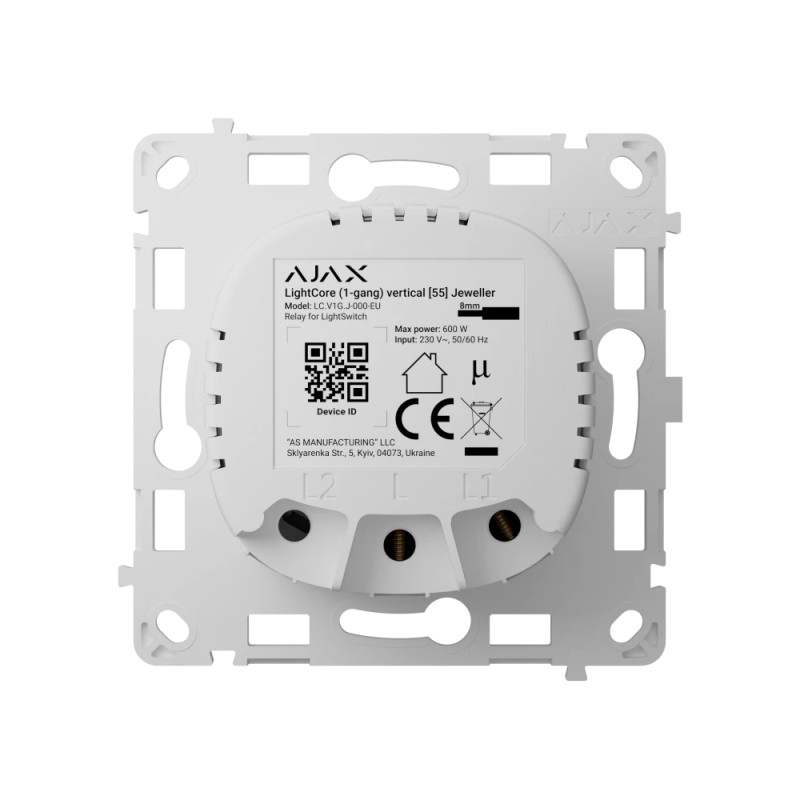 Купити Реле Ajax LightCore (1-gang) vertical для одноклавішного вимикача. Системи безпеки для дому та офісу. Магазин RG-Group. Системи відеонагляду та охоронні сигналізації. Продаж та послуги встановлення