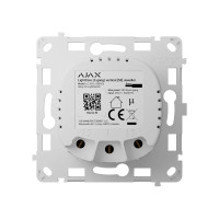 Купити Реле Ajax LightCore (2-gang) vertical для двоклавішного вимикача. Системи безпеки для дому та офісу. Магазин RG-Group. Системи відеонагляду та охоронні сигналізації. Продаж та послуги встановлення