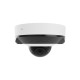 Купити IP-відеокамера Ajax DomeCam Mini (8 Мп/4 мм) white, дротова з роздільною здатністю 8 Мп і кутом огляду до 85°. Системи безпеки для дому та офісу. Магазин RG-Group. Системи відеонагляду та охоронні сигналізації. Продаж та послуги встановлення