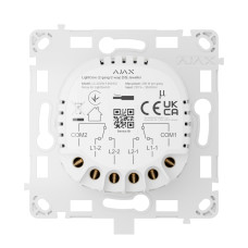 Купити Реле Ajax LightCore (2-gang/2-way) для двоклавішного прохідного вимикача. Системи безпеки для дому та офісу. Магазин RG-Group. Системи відеонагляду та охоронні сигналізації. Продаж та послуги встановлення