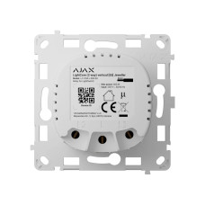 Купити Реле Ajax LightCore (2-way) vertical для прохідного вимикача. Системи безпеки для дому та офісу. Магазин RG-Group. Системи відеонагляду та охоронні сигналізації. Продаж та послуги встановлення