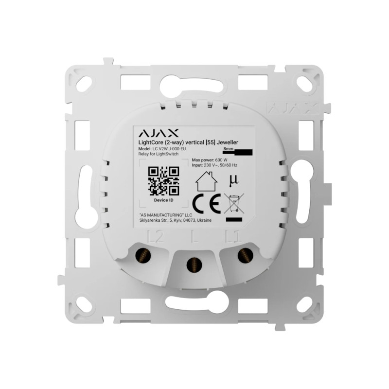 Купити Реле Ajax LightCore (2-way) vertical для прохідного вимикача. Системи безпеки для дому та офісу. Магазин RG-Group. Системи відеонагляду та охоронні сигналізації. Продаж та послуги встановлення