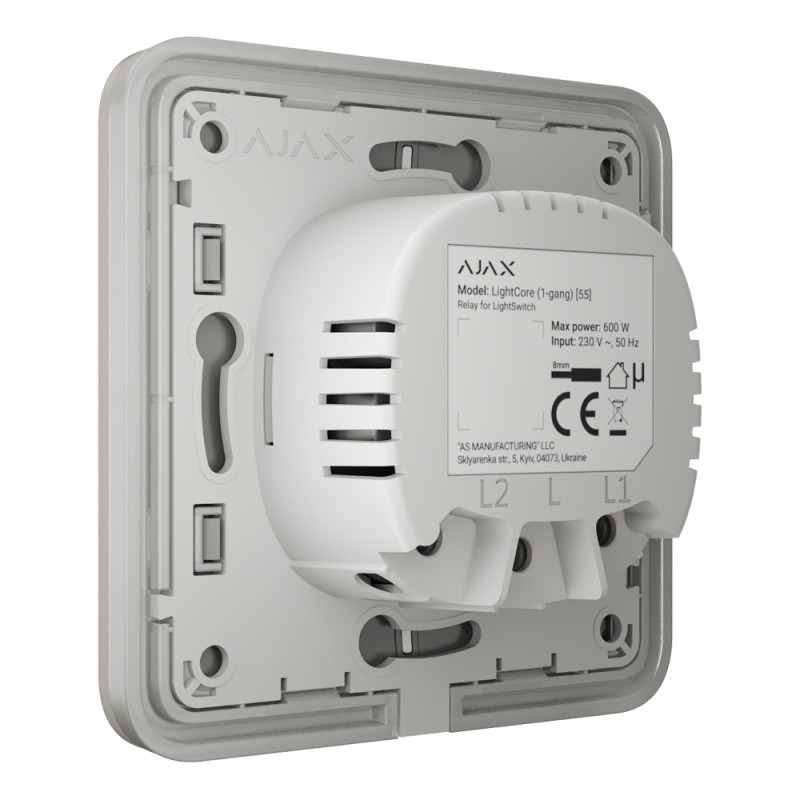 Вимикач Ajax LightSwitch 1-gang Oyster одноклавішний
