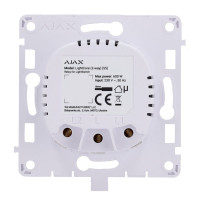 Купити Реле Ajax LightCore (2-way) для прохідного вимикача. Системи безпеки для дому та офісу. Магазин RG-Group. Системи відеонагляду та охоронні сигналізації. Продаж та послуги встановлення