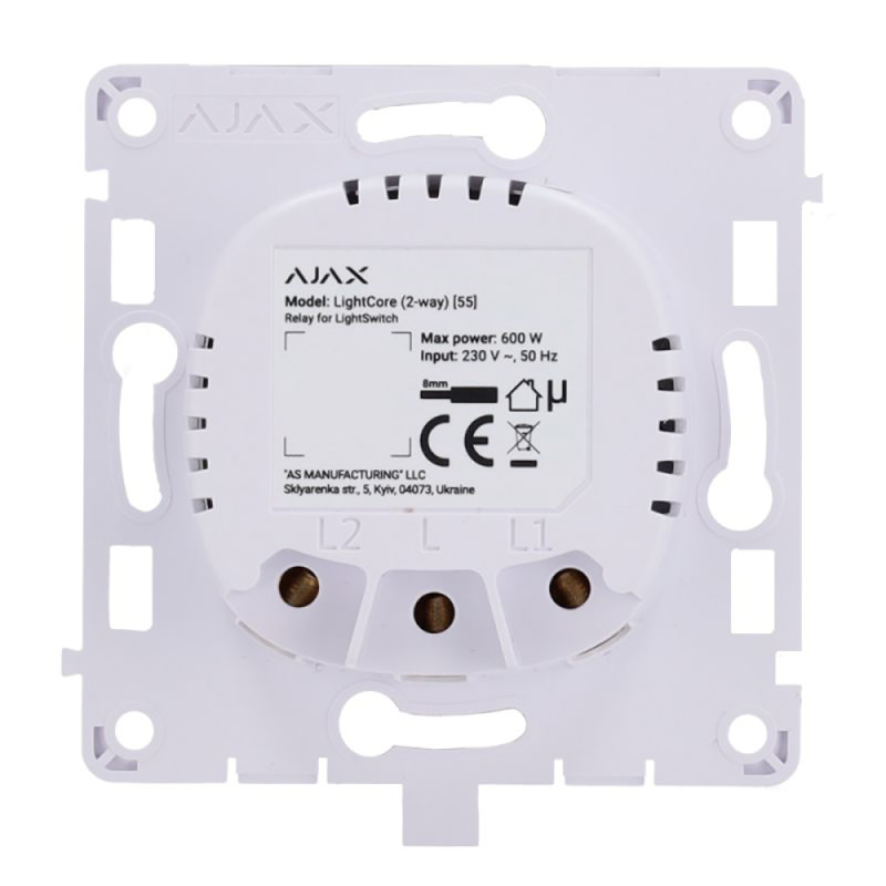 Купити Реле Ajax LightCore (2-way) для прохідного вимикача. Системи безпеки для дому та офісу. Магазин RG-Group. Системи відеонагляду та охоронні сигналізації. Продаж та послуги встановлення