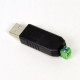 Купити Перетворювач RS-485 на USB OKY3406-6. Системи безпеки для дому та офісу. Магазин RG-Group. Системи відеонагляду та охоронні сигналізації. Продаж та послуги встановлення