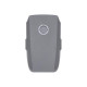Купити Акумулятор для квадрокоптера DJI Mavic 2 (CP.MA.00000038.01) 3850mAh. Системи безпеки для дому та офісу. Магазин RG-Group. Системи відеонагляду та охоронні сигналізації. Продаж та послуги встановлення