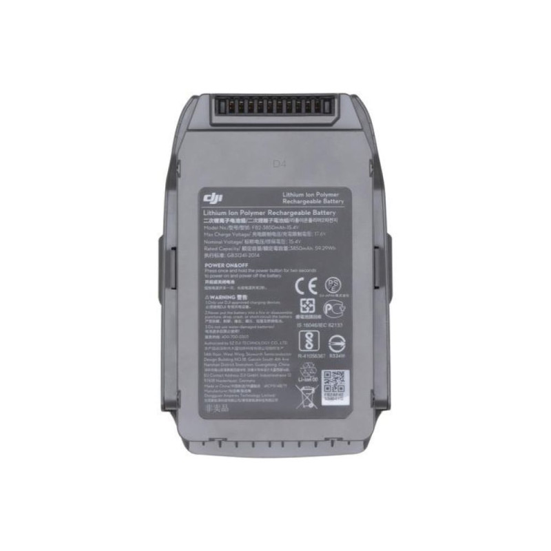 Акумулятор для квадрокоптера DJI Mavic 2 (CP.MA.00000038.01) 3850mAh