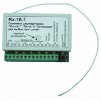 Купити RX16-1 (приймач радіодатчиків). Системи безпеки для дому та офісу. Магазин RG-Group. Системи відеонагляду та охоронні сигналізації. Продаж та послуги встановлення