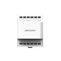 Купити Блок узгодження Hikvision DS-KAD20 для 2-х дротової аудіотрубки. Системи безпеки для дому та офісу. Магазин RG-Group. Системи відеонагляду та охоронні сигналізації. Продаж та послуги встановлення
