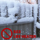 Купити Нагрівач для ІЧ-бар'єра Lightwell LBX Heater. Системи безпеки для дому та офісу. Магазин RG-Group. Системи відеонагляду та охоронні сигналізації. Продаж та послуги встановлення