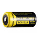 Купити Акумулятор літієвий Li-Ion CR123A Nitecore NL166 3.7V (650mAh). Системи безпеки для дому та офісу. Магазин RG-Group. Системи відеонагляду та охоронні сигналізації. Продаж та послуги встановлення
