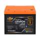 Купити Акумулятор Logicpower LP LiFePO4 12,8V - 100 Ah (1280Wh) (BMS 100A/50А) пластик Smart BT. Системи безпеки для дому та офісу. Магазин RG-Group. Системи відеонагляду та охоронні сигналізації. Продаж та послуги встановлення
