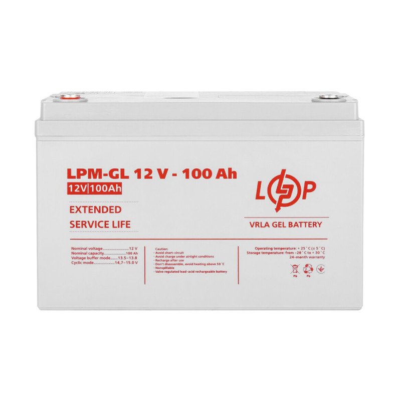 Купити Акумулятор гелевий LogicPower 12В 100А·год (LPM-GL 12V - 100 Ah) GEL. Системи безпеки для дому та офісу. Магазин RG-Group. Системи відеонагляду та охоронні сигналізації. Продаж та послуги встановлення