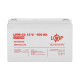 Купити Акумулятор гелевий LogicPower 12В 100А·год (LPM-GL 12V - 100 Ah) GEL. Системи безпеки для дому та офісу. Магазин RG-Group. Системи відеонагляду та охоронні сигналізації. Продаж та послуги встановлення