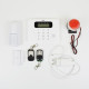 Купити Комплект бездротової GSM сигналізації ATIS Kit GSM 100 з вбудованою клавіатурою. Системи безпеки для дому та офісу. Магазин RG-Group. Системи відеонагляду та охоронні сигналізації. Продаж та послуги встановлення