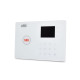 Купити Комплект бездротової GSM і Wi-Fi сигналізації ATIS Kit GSM+WiFi 130T з підтримкою застосунку Tuya Smart. Системи безпеки для дому та офісу. Магазин RG-Group. Системи відеонагляду та охоронні сигналізації. Продаж та послуги встановлення