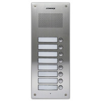 Купити Аудіопанель Commax DR-8UM на 8 абонентів. Системи безпеки для дому та офісу. Магазин RG-Group. Системи відеонагляду та охоронні сигналізації. Продаж та послуги встановлення
