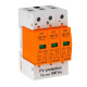 Купити Обмежувач перенапруг OBO Bettermann Тип I+II V25-B+C 3-PH900 (5097447). Системи безпеки для дому та офісу. Магазин RG-Group. Системи відеонагляду та охоронні сигналізації. Продаж та послуги встановлення