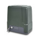 Купити Автоматика для відкатних воріт GATEXPERT SL800DC з вбудованим акумулятором. Системи безпеки для дому та офісу. Магазин RG-Group. Системи відеонагляду та охоронні сигналізації. Продаж та послуги встановлення