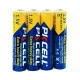 Купити Комплект з 20 батарейок PKCELL Extra Heavy Duty AAA R03P 1.5V по 4шт./плівка. Системи безпеки для дому та офісу. Магазин RG-Group. Системи відеонагляду та охоронні сигналізації. Продаж та послуги встановлення