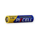 Купити Комплект з 20 батарейок PKCELL Extra Heavy Duty AAA R03P 1.5V по 4шт./плівка. Системи безпеки для дому та офісу. Магазин RG-Group. Системи відеонагляду та охоронні сигналізації. Продаж та послуги встановлення