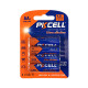 Купити Батарейка PKCELL Ultra Alkaline AA LR6 1.5V, 4шт./блістер. Системи безпеки для дому та офісу. Магазин RG-Group. Системи відеонагляду та охоронні сигналізації. Продаж та послуги встановлення