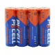 Купити Батарейка PKCELL Ultra Alkaline AA LR6 1.5V, 4шт./плівка. Системи безпеки для дому та офісу. Магазин RG-Group. Системи відеонагляду та охоронні сигналізації. Продаж та послуги встановлення