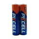 Купити Комплект з 20 батарейок PKCELL Ultra Alkaline AAA LR03 1.5V по 2шт./плівка. Системи безпеки для дому та офісу. Магазин RG-Group. Системи відеонагляду та охоронні сигналізації. Продаж та послуги встановлення