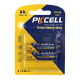 Купити Батарейка PKCELL Extra Heavy Duty AA R6P 1.5V, 2шт./блістер. Системи безпеки для дому та офісу. Магазин RG-Group. Системи відеонагляду та охоронні сигналізації. Продаж та послуги встановлення