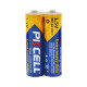 Купити Комплект з 20 батарейок PKCELL Extra Heavy Duty AA R6P 1.5V по 2шт./плівка. Системи безпеки для дому та офісу. Магазин RG-Group. Системи відеонагляду та охоронні сигналізації. Продаж та послуги встановлення