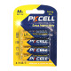 Купити Батарейка PKCELL Extra Heavy Duty AA R6P 1.5V, 4шт//блістер. Системи безпеки для дому та офісу. Магазин RG-Group. Системи відеонагляду та охоронні сигналізації. Продаж та послуги встановлення