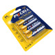 Купити Батарейка PKCELL Extra Heavy Duty AA R6P 1.5V, 4шт//блістер. Системи безпеки для дому та офісу. Магазин RG-Group. Системи відеонагляду та охоронні сигналізації. Продаж та послуги встановлення