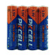 Купити Комплект з 20 батарейок PKCELL Ultra Alkaline AAA LR03 1.5V по 4шт./плівка. Системи безпеки для дому та офісу. Магазин RG-Group. Системи відеонагляду та охоронні сигналізації. Продаж та послуги встановлення