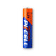 Купити Комплект з 20 батарейок PKCELL Ultra Alkaline AAA LR03 1.5V по 2шт./блістер. Системи безпеки для дому та офісу. Магазин RG-Group. Системи відеонагляду та охоронні сигналізації. Продаж та послуги встановлення