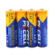 Купити Комплект з 20 батарейок PKCELL Extra Heavy Duty AA R6P 1.5V по 4шт./плівка. Системи безпеки для дому та офісу. Магазин RG-Group. Системи відеонагляду та охоронні сигналізації. Продаж та послуги встановлення