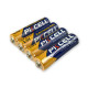 Купити Батарейка PKCELL Extra Heavy Duty AA R6P 1.5V, 4шт./плівка. Системи безпеки для дому та офісу. Магазин RG-Group. Системи відеонагляду та охоронні сигналізації. Продаж та послуги встановлення