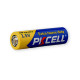 Купити Комплект з 20 батарейок PKCELL Extra Heavy Duty AA R6P 1.5V по 4шт./плівка. Системи безпеки для дому та офісу. Магазин RG-Group. Системи відеонагляду та охоронні сигналізації. Продаж та послуги встановлення