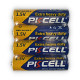 Купити Батарейка PKCELL Extra Heavy Duty AA R6P 1.5V, 4шт./плівка. Системи безпеки для дому та офісу. Магазин RG-Group. Системи відеонагляду та охоронні сигналізації. Продаж та послуги встановлення