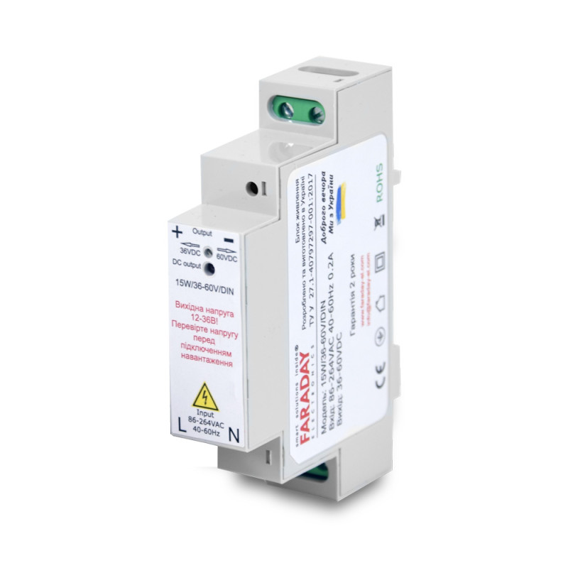 Купити Блок живлення Faraday Electronics 15W/36-60V/DIN для кріплення на DIN рейку. Системи безпеки для дому та офісу. Магазин RG-Group. Системи відеонагляду та охоронні сигналізації. Продаж та послуги встановлення