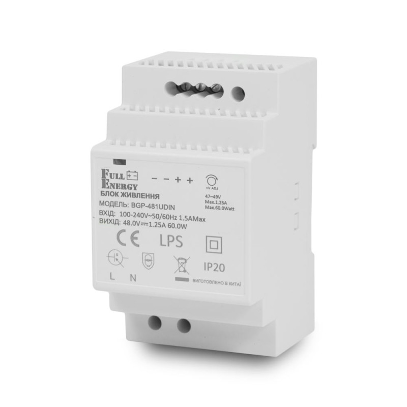 Купити Блок живлення Full Energy BGP-481UDIN 48 В / 1.25 А для кріплення на DIN рейку. Системи безпеки для дому та офісу. Магазин RG-Group. Системи відеонагляду та охоронні сигналізації. Продаж та послуги встановлення