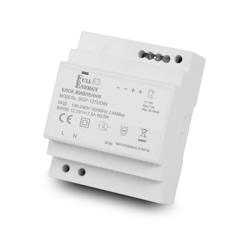 Купити Блок живлення Full Energy BGP-127UDIN 12 В / 7.5 А для кріплення на DIN рейку. Системи безпеки для дому та офісу. Магазин RG-Group. Системи відеонагляду та охоронні сигналізації. Продаж та послуги встановлення