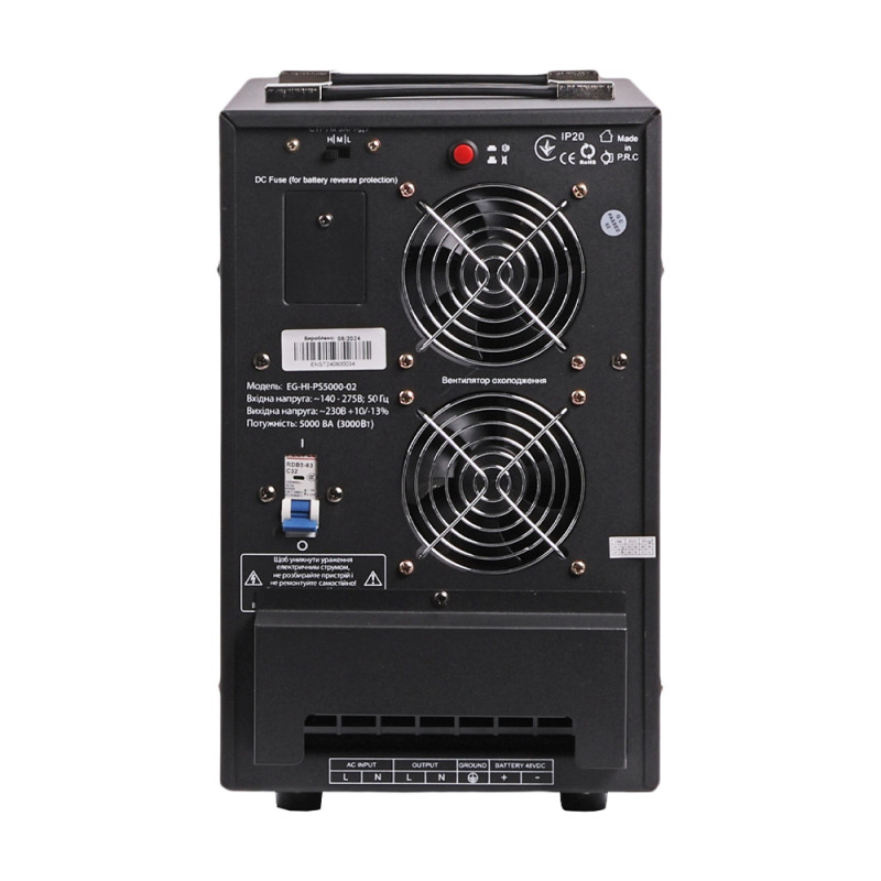 Джерело безперебійного живлення EnerGenie EG-HI-PS5000-02 5000ВА / 3000Вт лінійно-інтерактивне з правильною синусоїдою