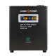 Купити Джерело безперебійного живлення Logicpower LPA-W-PSW-500VA+ (350 Вт) 2 A / 5 A / 10 A з правильною синусоїдою. Системи безпеки для дому та офісу. Магазин RG-Group. Системи відеонагляду та охоронні сигналізації. Продаж та послуги встановлення
