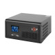 Купити Джерело безперебійного живлення Logicpower LPE-B-PSW-1500VA+ з правильною синусоїдою. Системи безпеки для дому та офісу. Магазин RG-Group. Системи відеонагляду та охоронні сигналізації. Продаж та послуги встановлення