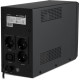 Купити Джерело безперебійного живлення Vinga VPC-1200PRM3 1200ВА / 720 Вт з LED-дисплеєм у металевому корпусі. Системи безпеки для дому та офісу. Магазин RG-Group. Системи відеонагляду та охоронні сигналізації. Продаж та послуги встановлення