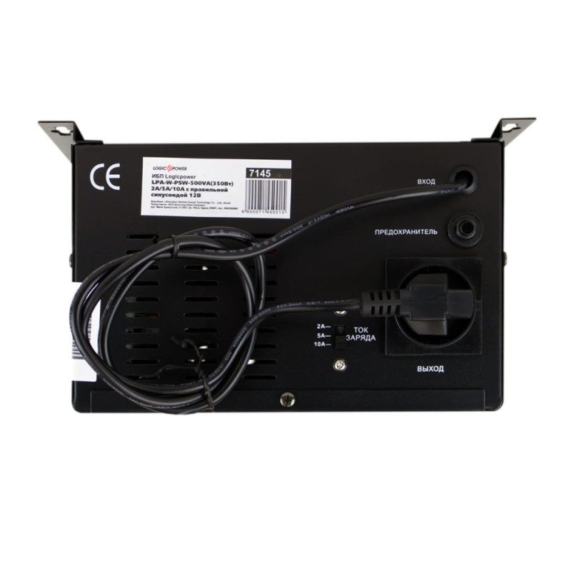 Джерело безперебійного живлення Logicpower LPA-W-PSW-500VA+ (350 Вт) 2 A / 5 A / 10 A з правильною синусоїдою