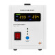 Купити Джерело безперебійного живлення Logicpower LPY-PSW-500VA+ (350Вт) 12V 5A/10A лінійно-інтерактивне з правильною синусоїдою. Системи безпеки для дому та офісу. Магазин RG-Group. Системи відеонагляду та охоронні сигналізації. Продаж та послуги встановлення
